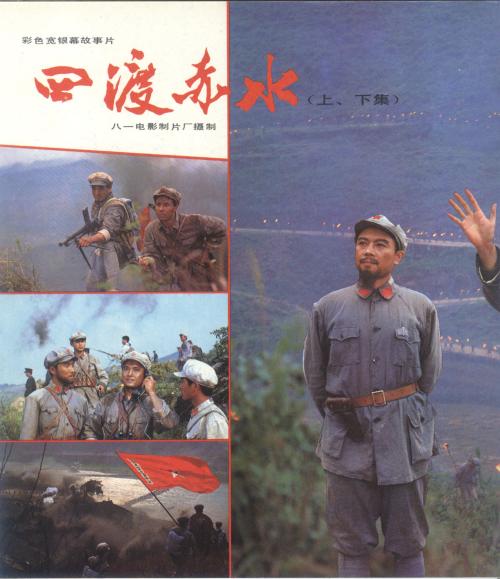 京央大学 Sociological degree